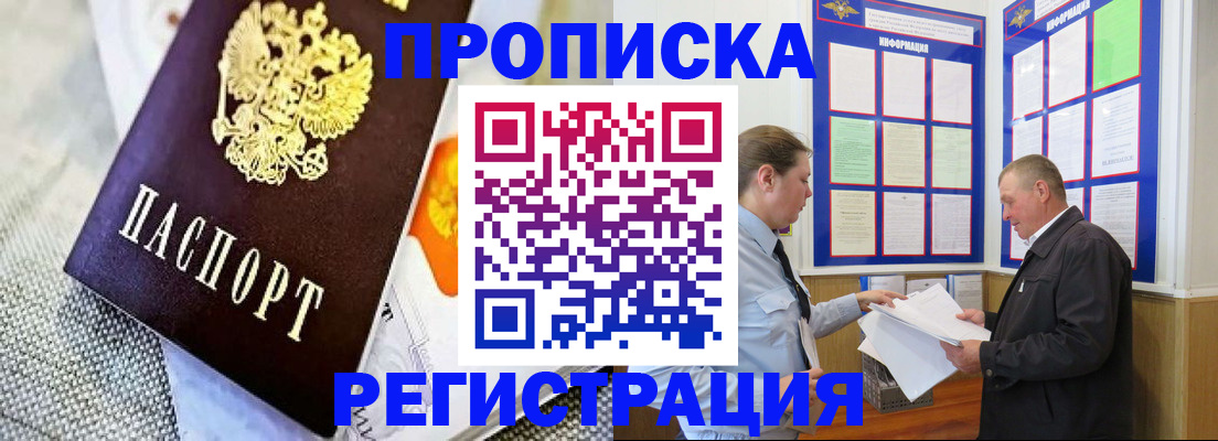 форма 3 в Гремячинске